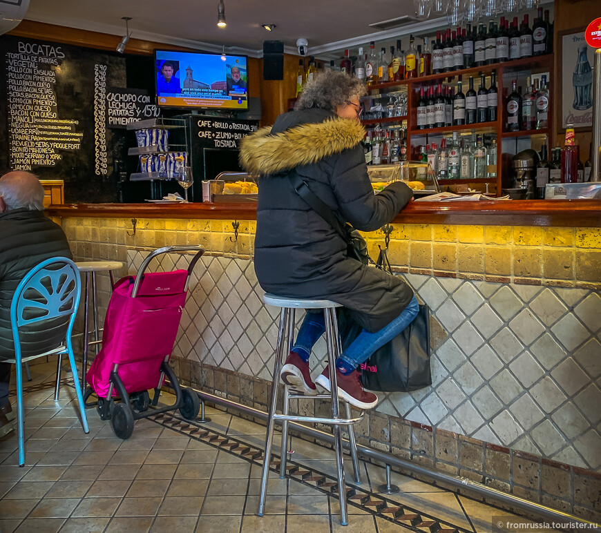 Испанско-Французское счастье в прекрасной Стране Басков