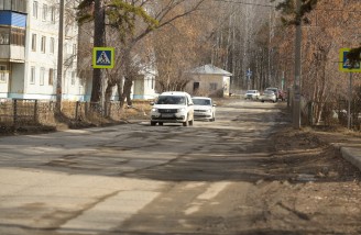 Пресс-служба правительства Челябинской области