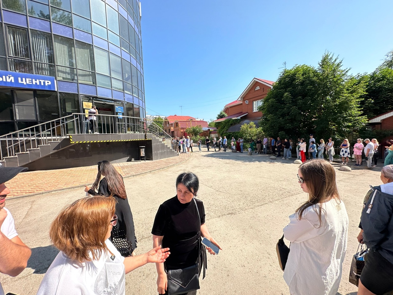 универсальный миграционный центр.