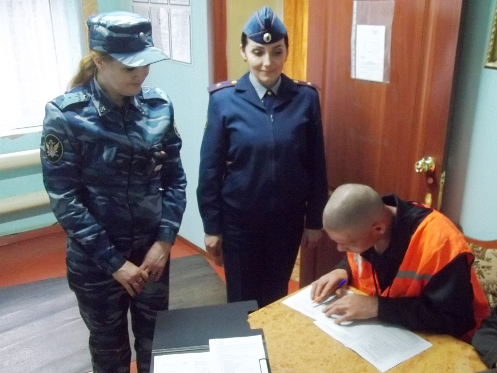 Среда осужденных. Среда осужденных. Фку сизо-2 уфсин россии по чувашской республике 2019г. Среда осужденных. Ик 2 курск.