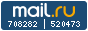 Рейтинг@Mail.ru