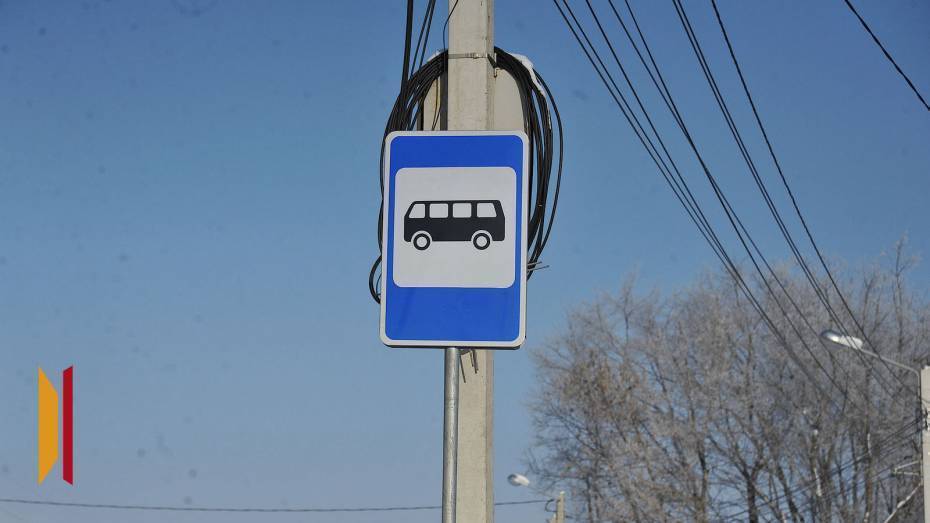В Воронеже расторгли контракт с перевозчиком, который обслуживает автобусный маршрут №153