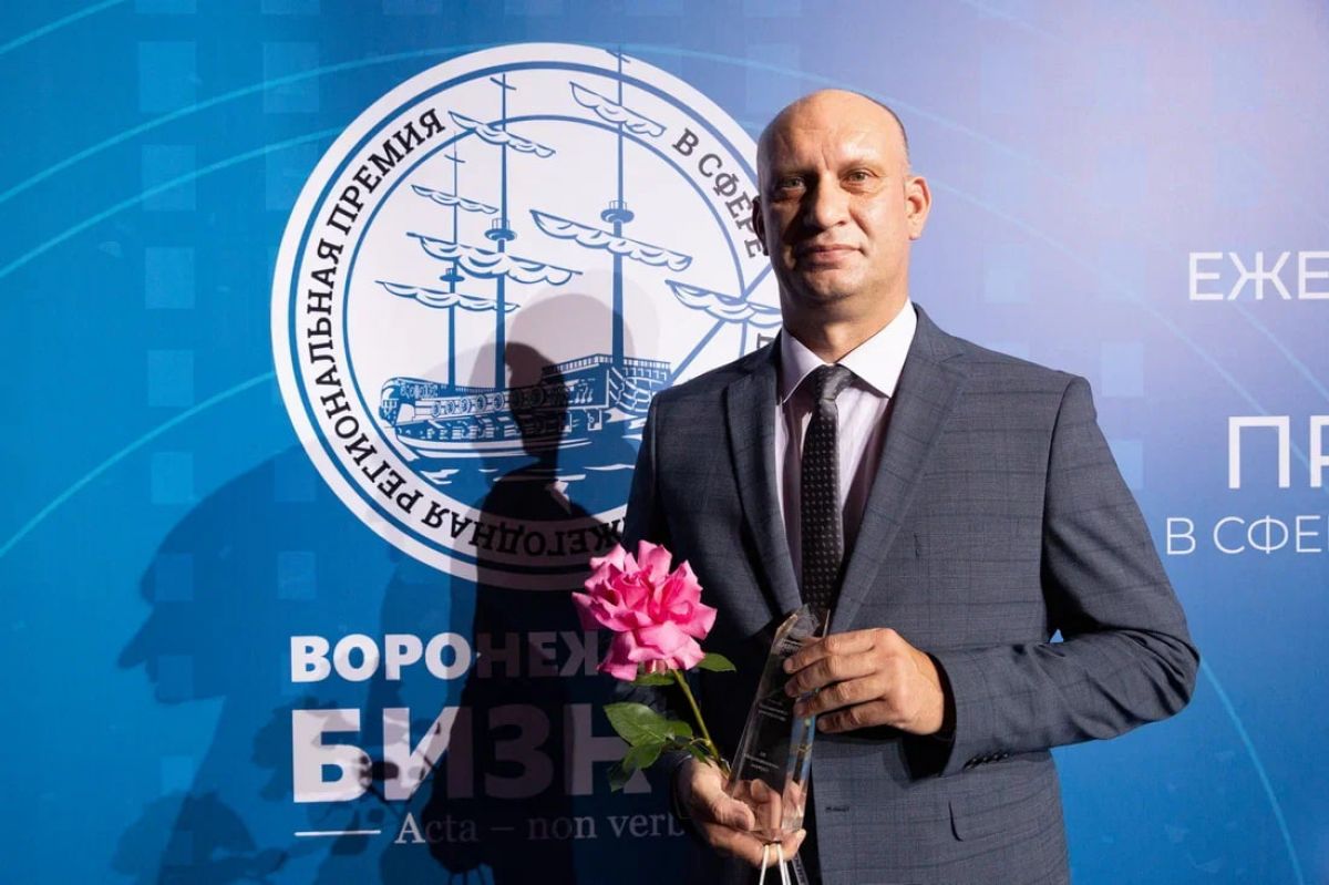 Победа «Воронежсинтезкаучука» в престижной премии: как проходило награждение «Промышленной компании года»