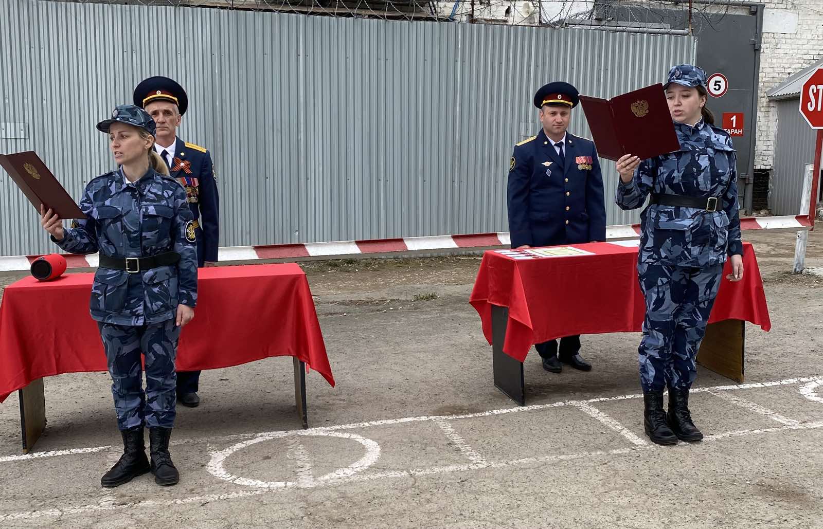 Гуфсин по пермскому краю