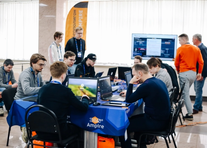 В Москве прошла первая конференция киберполигонов Ampire 360⁰. Рис. 1