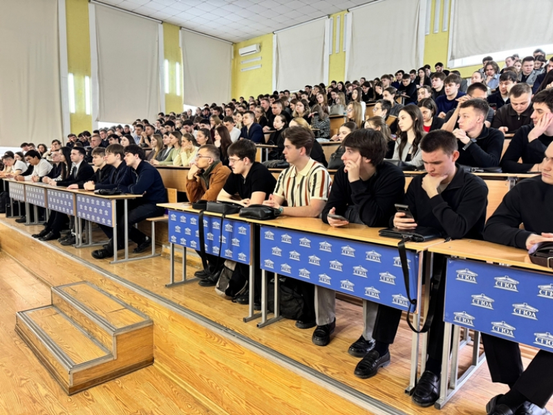 JPG Файл