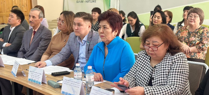 конкурс педагогов