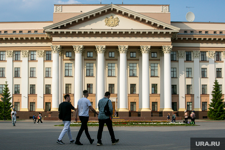 Правительство Тюменской области. Тюмень