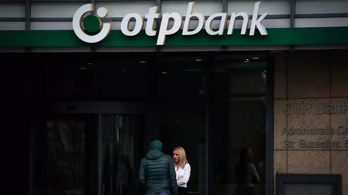 Венгерский OTP Bank — крупнейший коммерческий банк страны — прекратил обслуживать карты UnionPay, выпущенные российским Газпромбанком