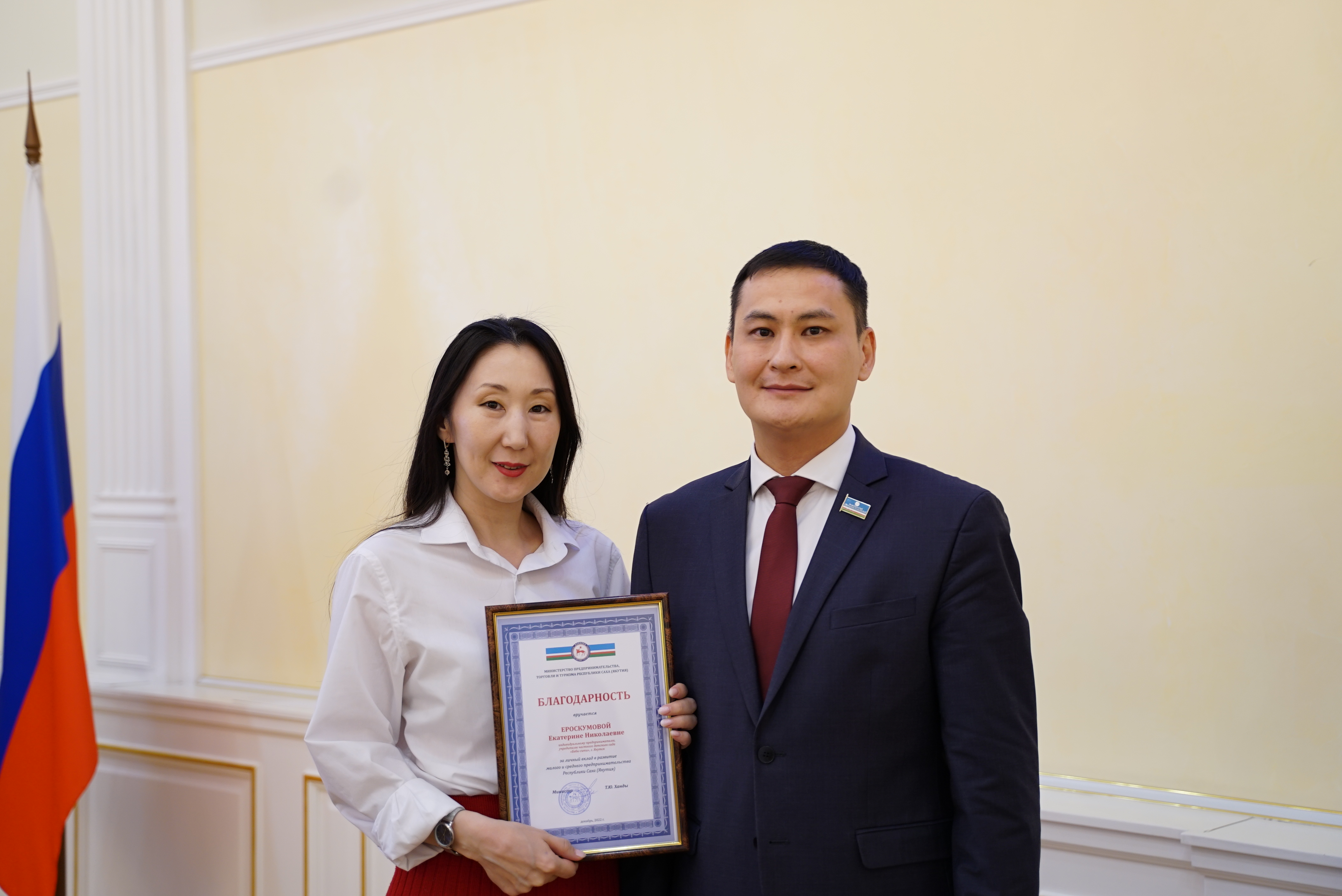 Министр образования РС Я. Министр образования РС ( Я) 2019 фото. Муниципальные учреждения якутска