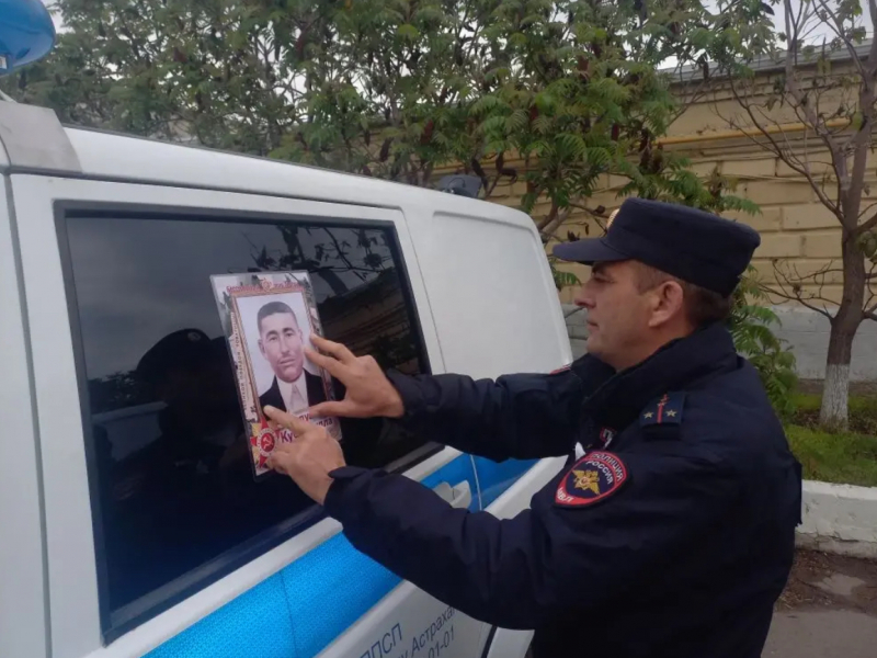 JPG Файл