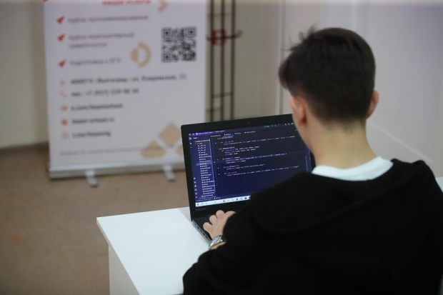 Волгоградская правда