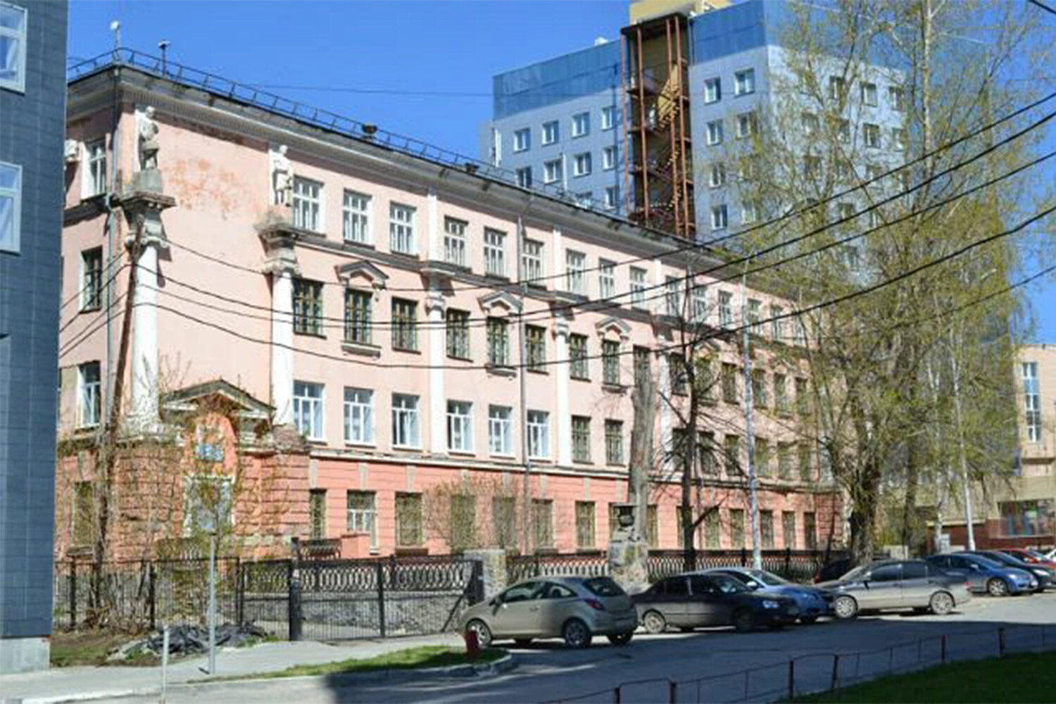 Сопк. Карла Маркса 5 Екатеринбург колледж. Свердловский педагогический колледж Екатеринбург. Педагогический колледж Екатеринбург Карла Маркса. Куйбышева 183 Екатеринбург колледж педагогический.
