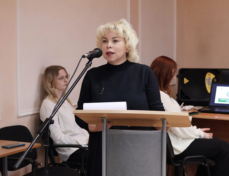 Научно-практическая конференция «Путь в науку»