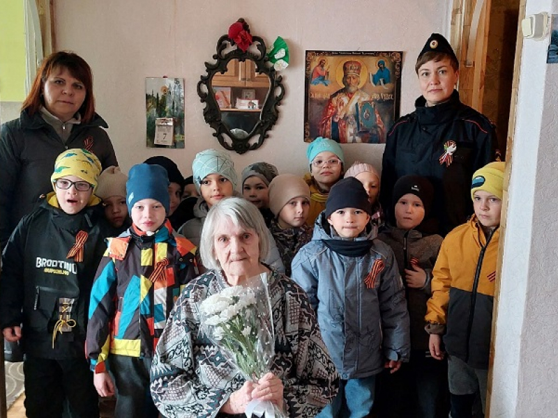 JPG Файл