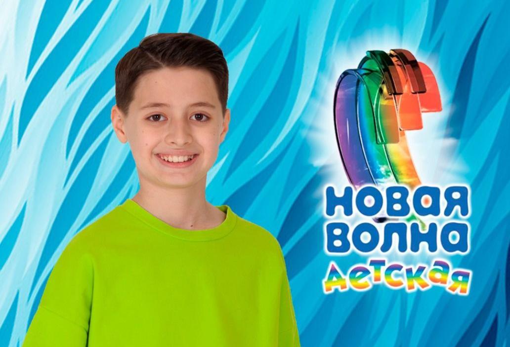 тали купер 2023. детская новая волна 2022. детская волна слушать. академия игоря крутого костюмы. " детская новая волна 2015 в артеке",алика милова.