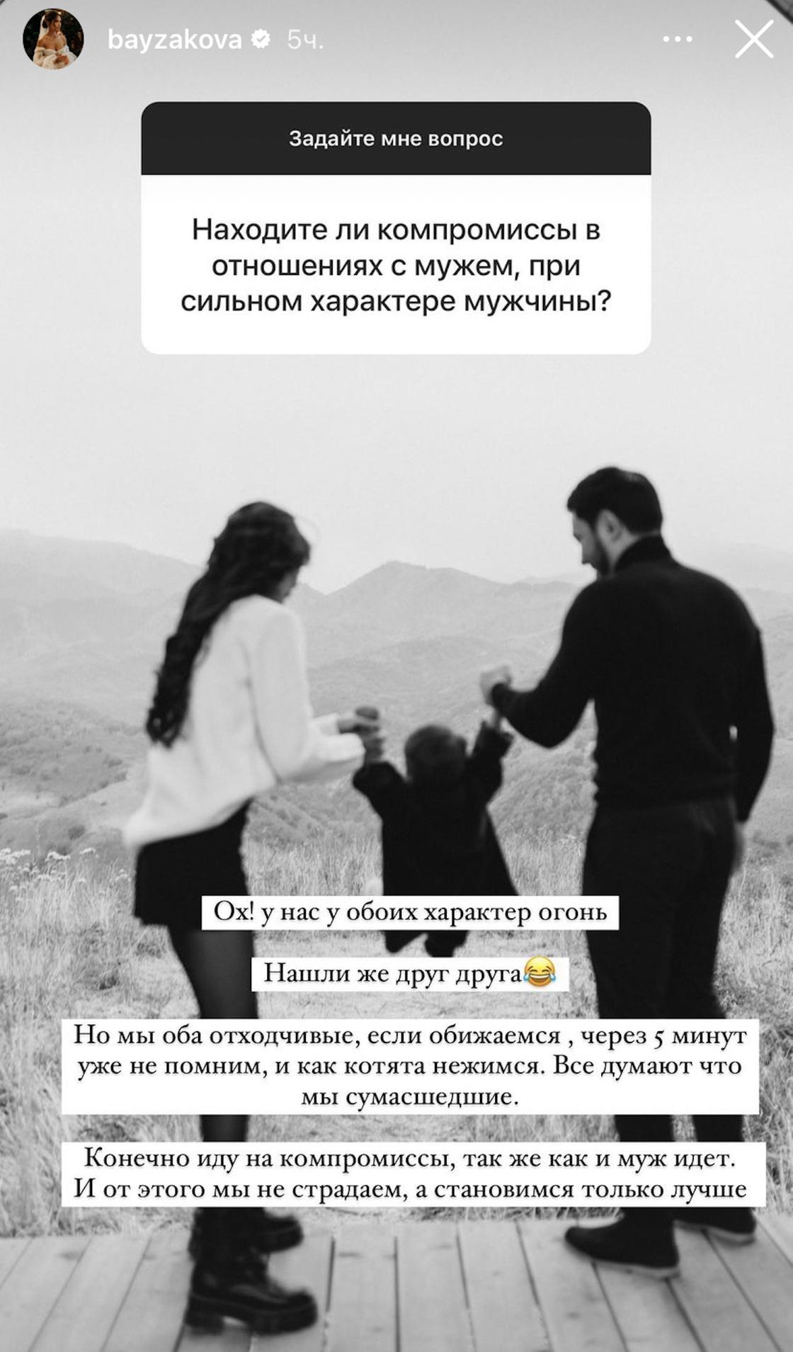 девушка с сильным характером. оба с характером. прикольные фразы из фильмов. статус девушки с характером. смешные цитаты про характер.