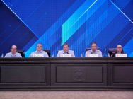 JPG Файл