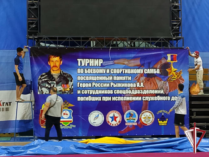В Якутске проведён Всероссийский турнир по боевому самбо памяти Героя России Александра Рыжикова и сотрудников спецподразделений, погибших при исполнении служебного долга