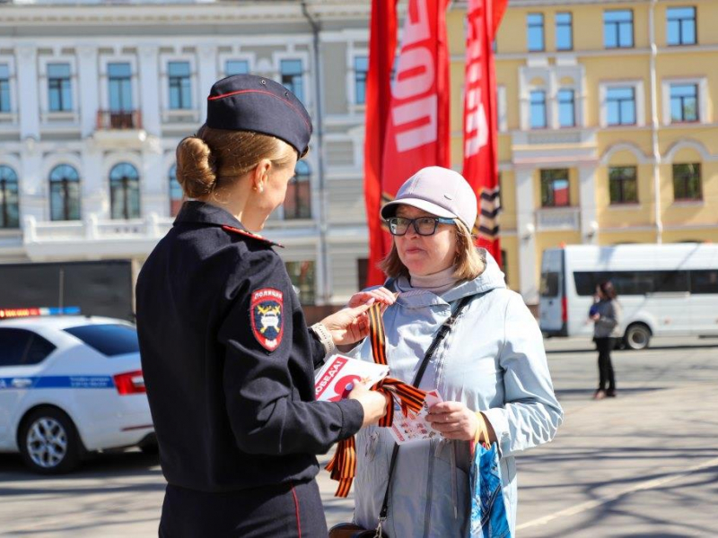 JPG Файл