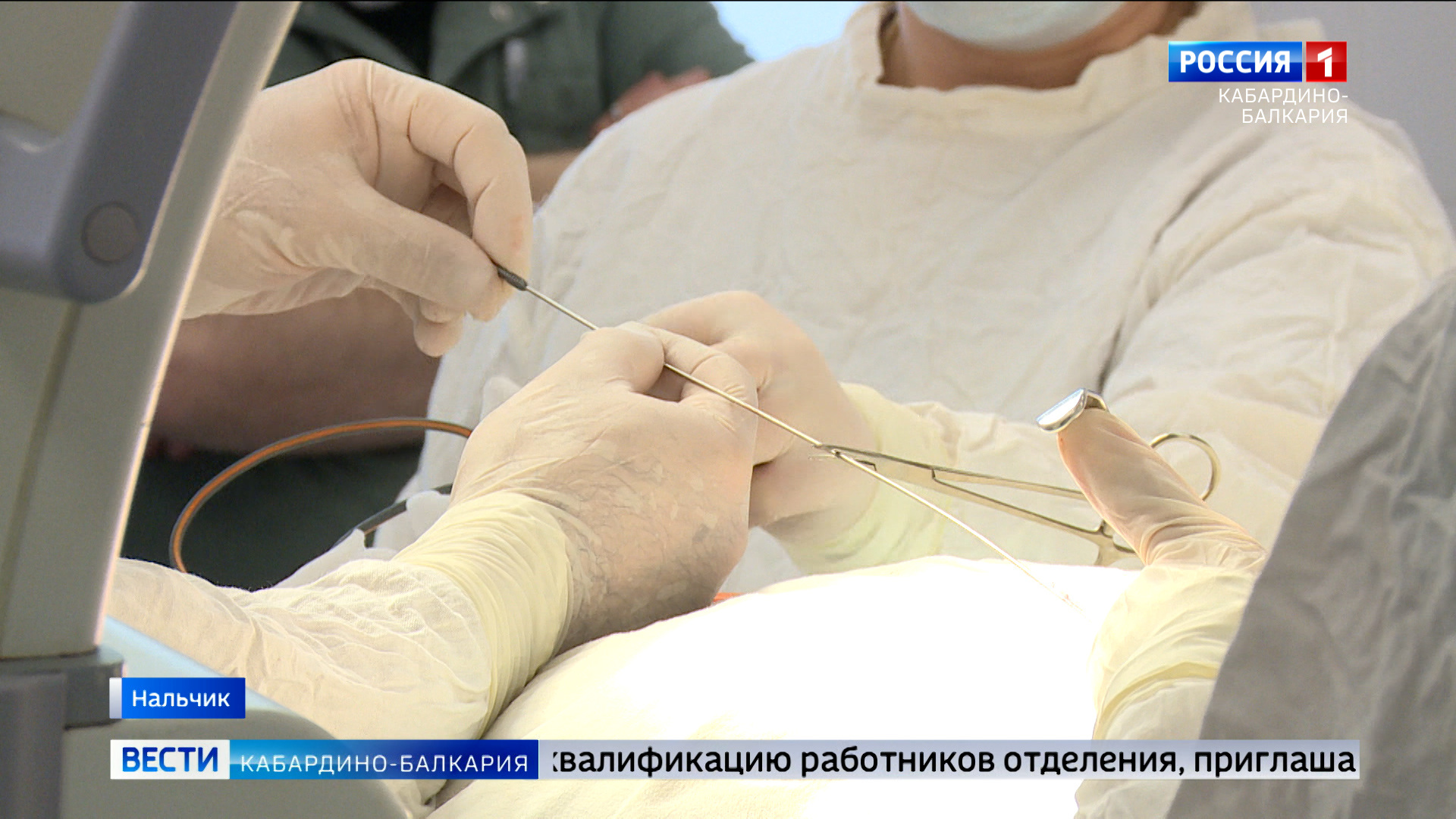 В клинической больнице КБР хирурги из Москвы дают мастер-классы