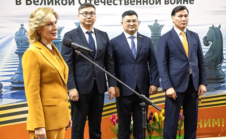 Инна Святенко совместно с Бату Хасиковым, сенатором РФ, международным гроссмейстером Сергеем Карякиным открыли шахматный турнир «Хаврин тег», посвящённый 80-летию Великой Победы