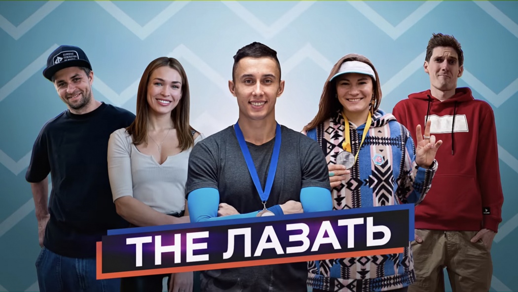 точка отрыва телеканал. точка отрыва канал лого. точка отрыва канал лого. телеканал точка отрыва лого вектор. телеканал точка отрыва цифра 313.