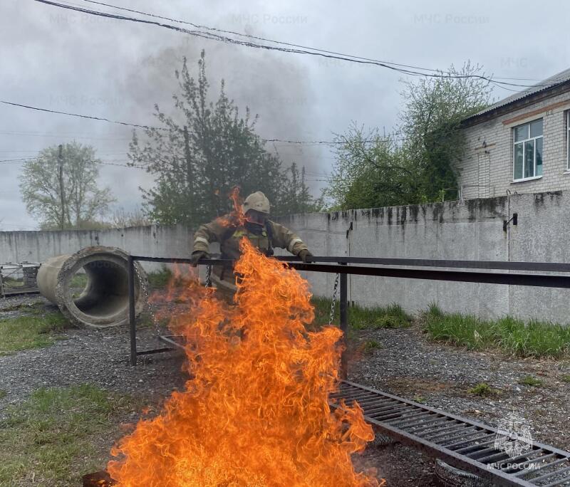 В дыму и в огне!