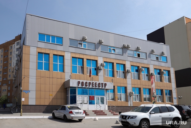Здание Росреестра. Курган, здание росреестра, росреестр