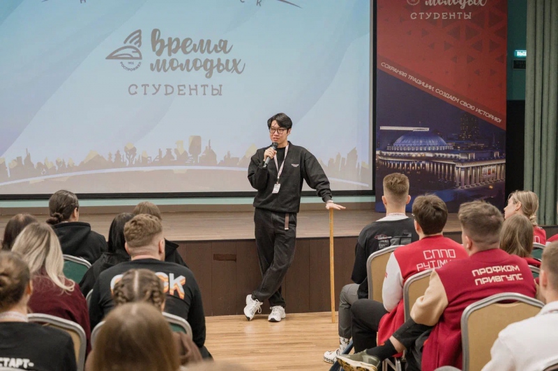 Обмен опытом