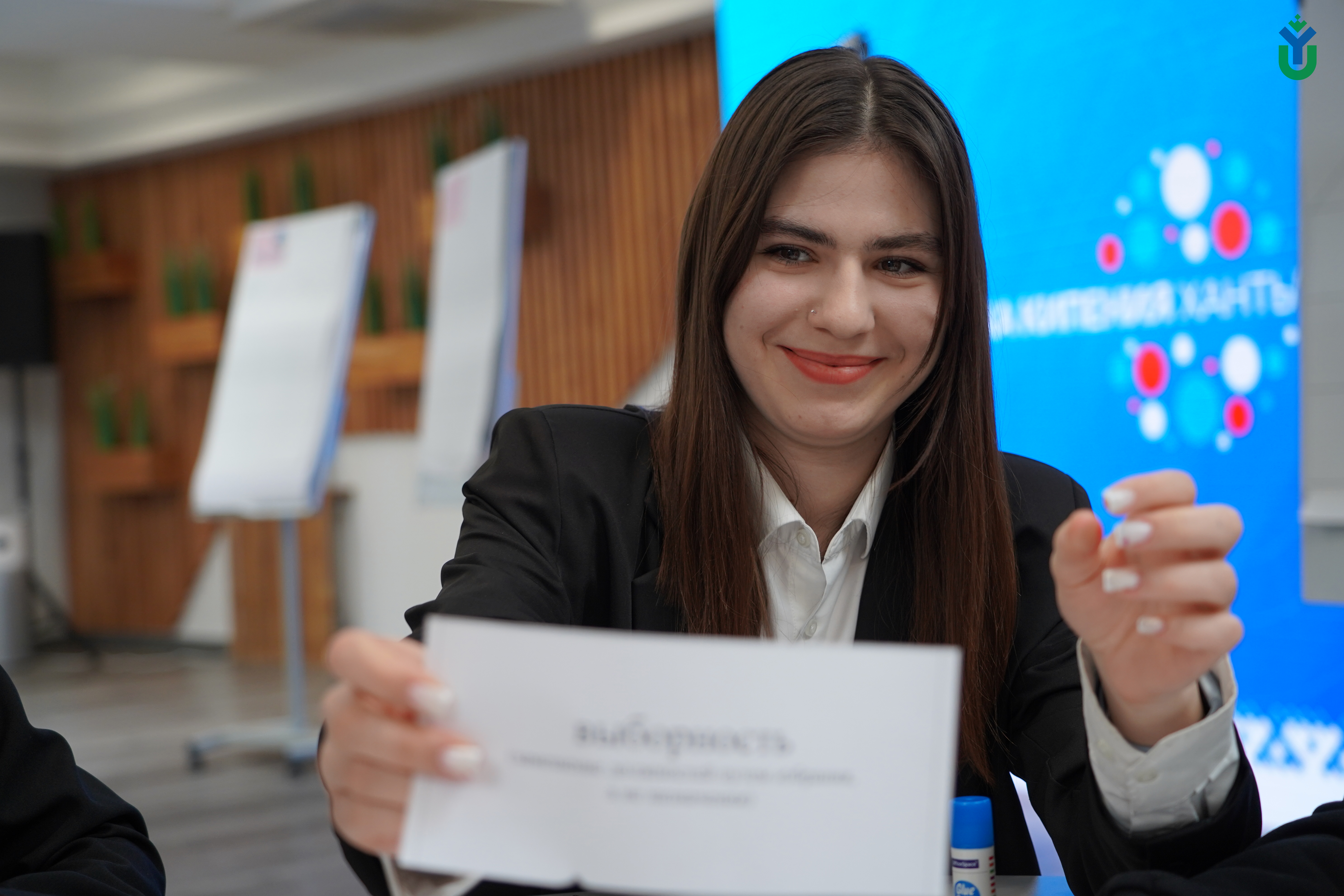 В ЮГУ прошла олимпиада по педагогике, психологии и социальной работе
