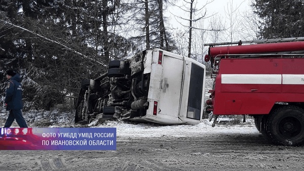  В Палехе вынесен приговор водителю опрокинувшегося автобуса 