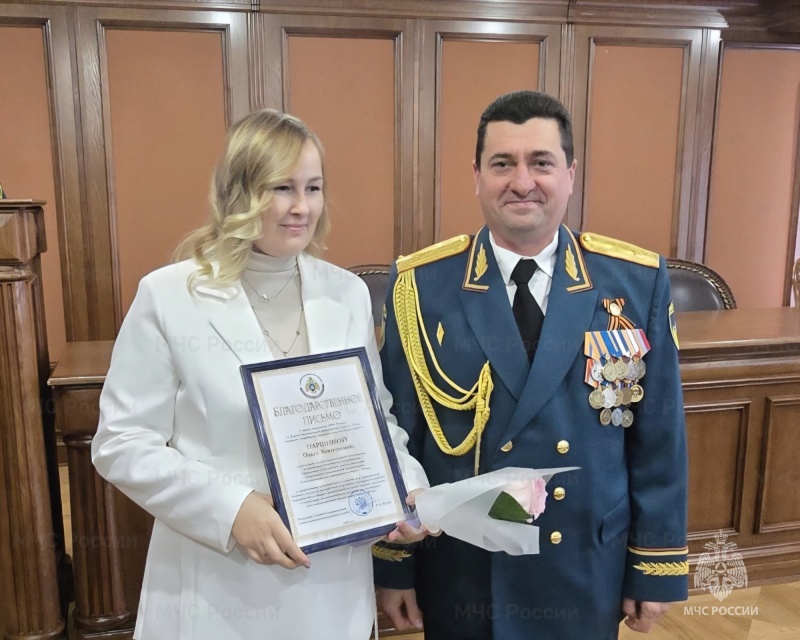 В Главном управлении МЧС России по Югре прошло торжественное мероприятие, посвященное Дню гражданской обороны России