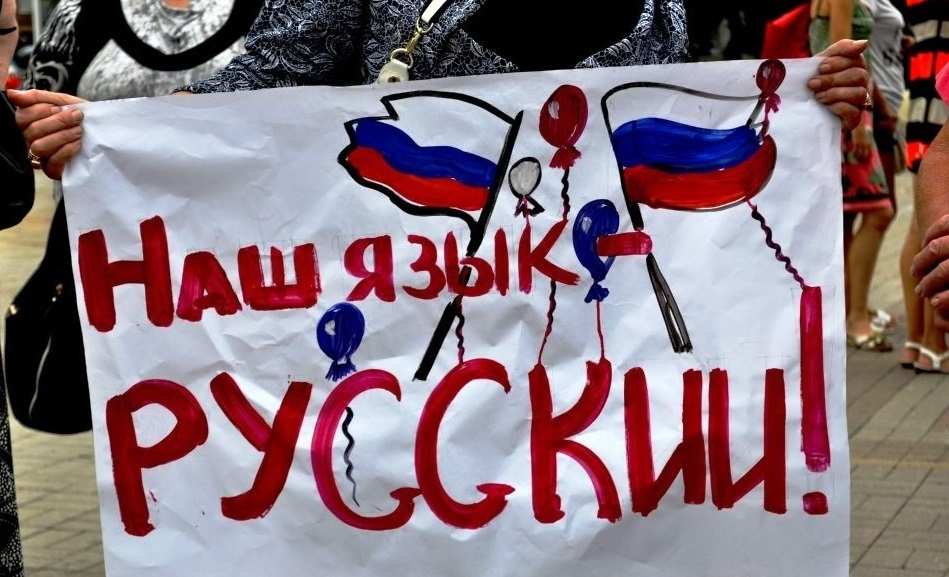В Молдавии больше не будут печатать бюллетени на русском языке | Русская весна