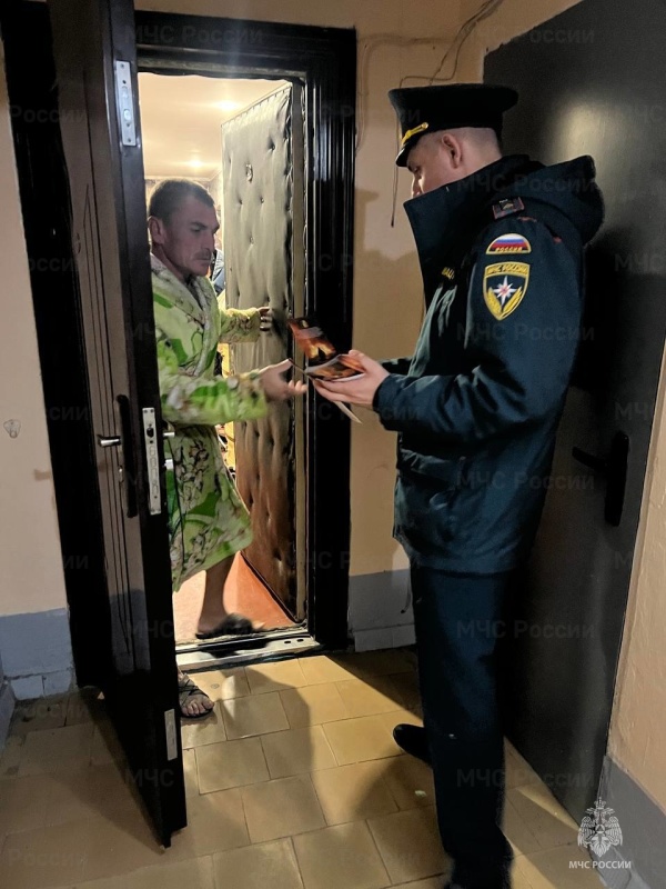 МЧС Рoссии напоминает о правилах пожарной безопасности в зимний период