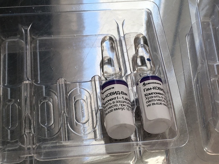 В Саратовскую область привезли трехкомпонентную вакцину от кори