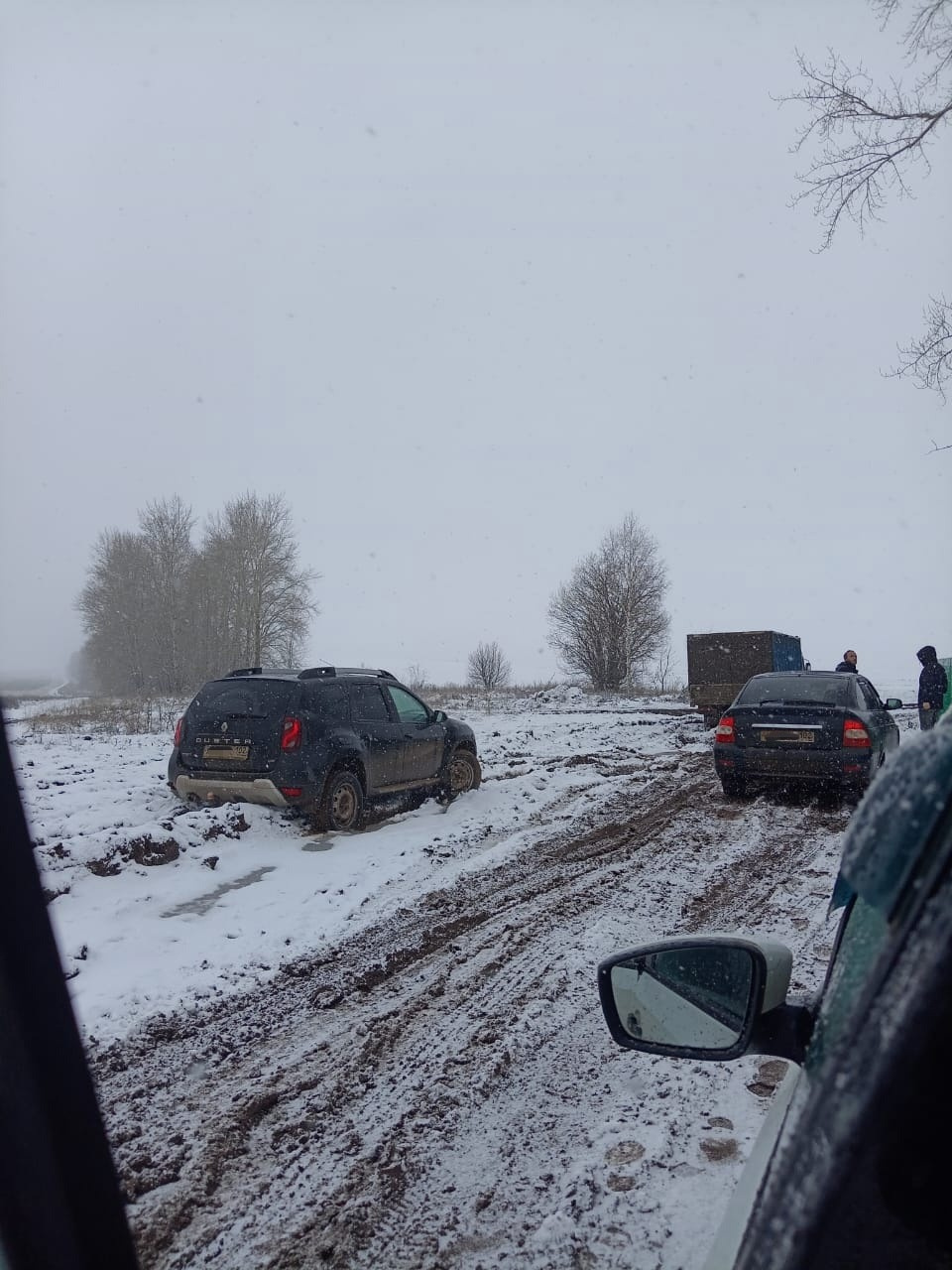 Дороги бирск. Уфа-бирск-янаул 44 км +500 м. Река танып. Трасса уфа бирск янаул протяжённость км. 125 км бирск янаул.