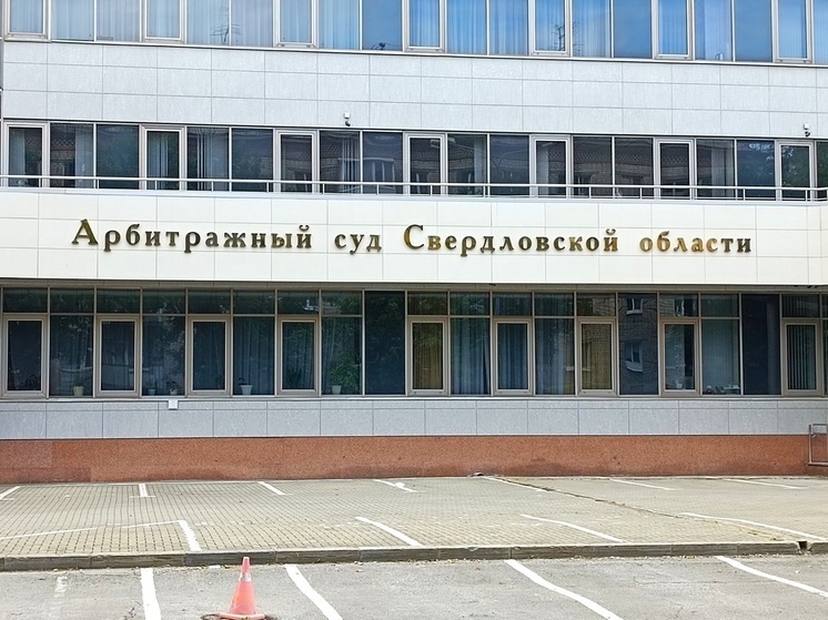 В Асбесте конфисковали оборудование нелегальной пивоварни