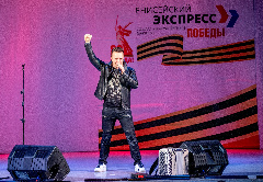В столице Таймыра сделал остановку «Енисейский экспресс – 2025»