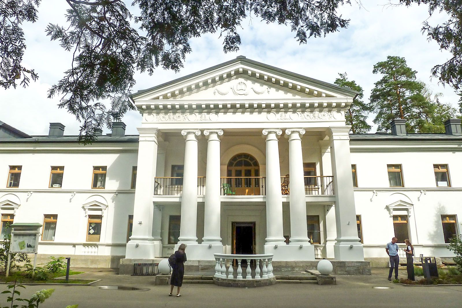 Фото: пресс-служба Департамента информационных технологий города Москвы