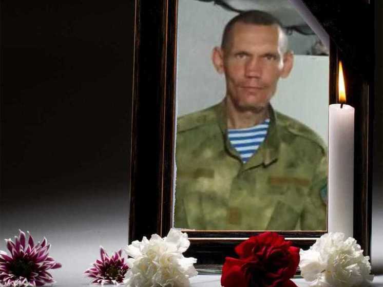 В зоне спецоперации погиб житель Кожевниковского района