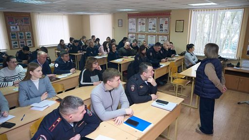 Региональный центр финансовой грамотности провел лекцию для полицейских