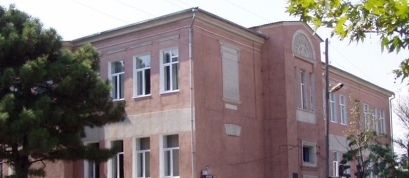 Гимназия no 20 ул рубина 27 фото