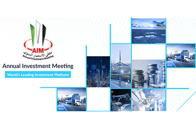 Делегация Армении примет участие в инвестиционном конгрессе AIM 2023 в Эмиратах 
