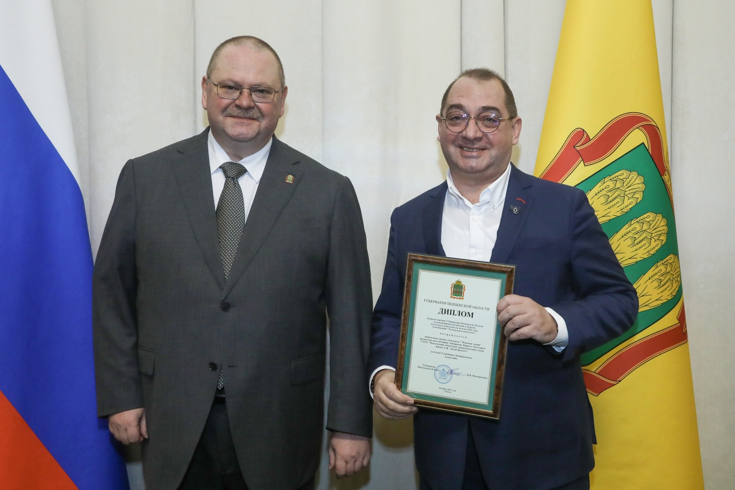 Губернатор наградил работников культуры и искусства