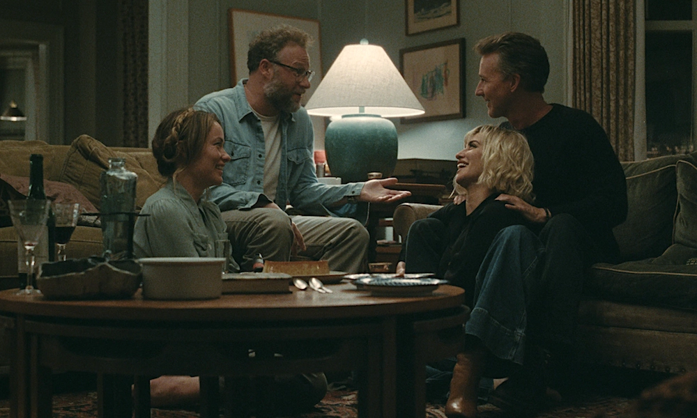 «Приглашение»