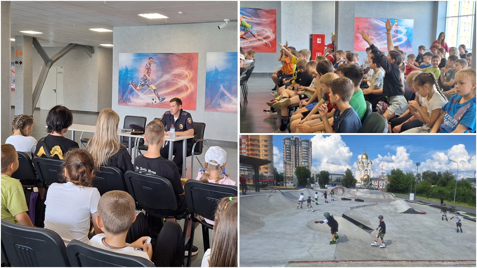 Картинка для новости