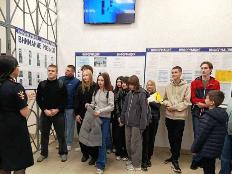 JPG Файл