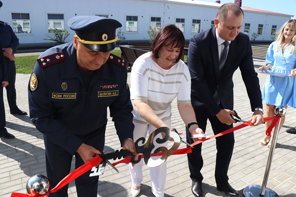 В Белгородской области открыли новый корпус в исправительном центре №1