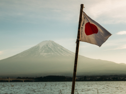 Отменено предупреждение о цунами на побережье Тихого океана в Японии